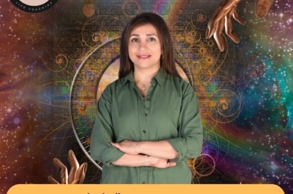 مدربة معتمدة في العلاقات لتحسين علاقاتك بالجميع