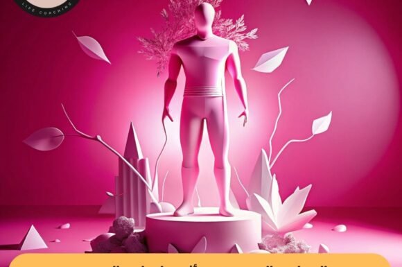 العناصر الخمسة وتأثيرها على الجسم واستعمالها كوسيلة للعلاج